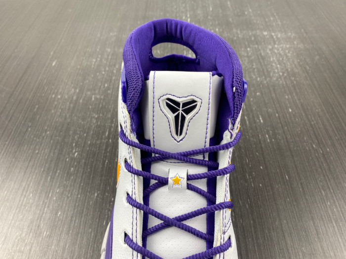 Nike Kobe 1 Protro Think 16 - AQ2728-101