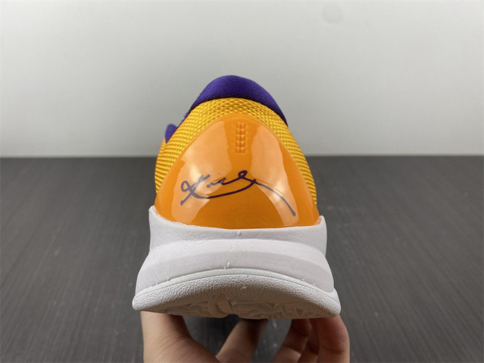 Nike Kobe 5 Lakers - 386429-102/386430-071