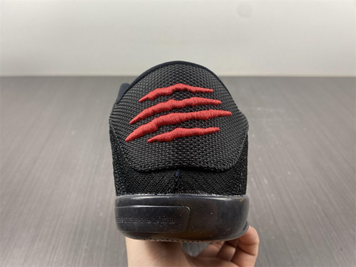 Nike Kobe 11 Elite Low Bruce Lee - 822675-706