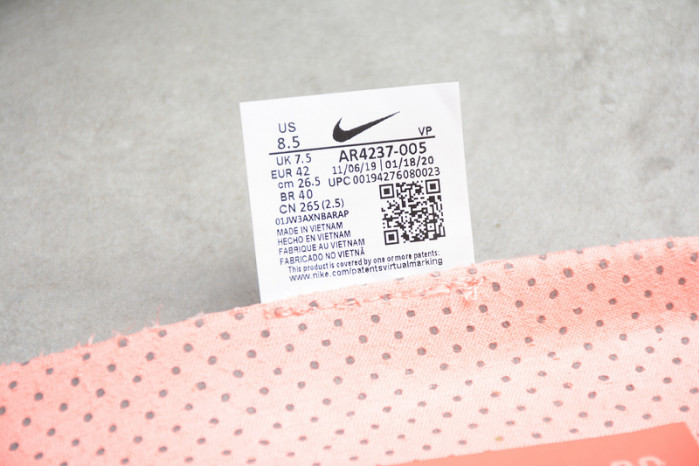 NIKE AIR FEAR OF GOD 1 TRIPLE BLACK AR4237-005