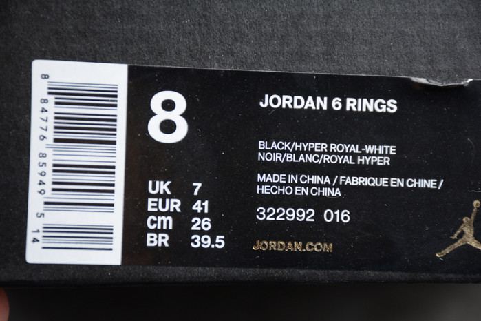 AIR JORDAN 6 RINGS SPACE JAM (2018) 322992-016