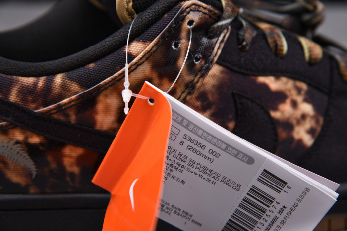 NIKE SB DUNK LOW PUSHEAD PREMIUM "PUSHEAD 2“ 536356-002