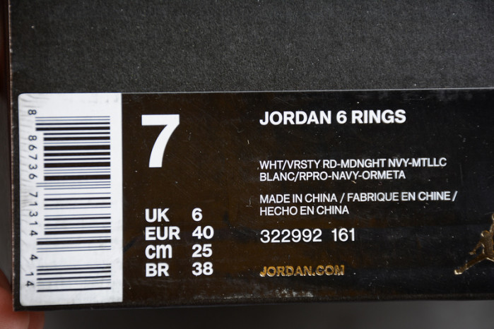 AIR JORDAN 6 RINGS OLYMPIC 322992-161