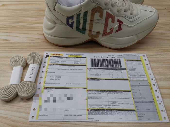 Gvc*1 sneaker