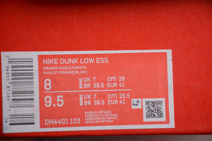 Nike Dunk Low WMNS Orange Paisley DH4401-103