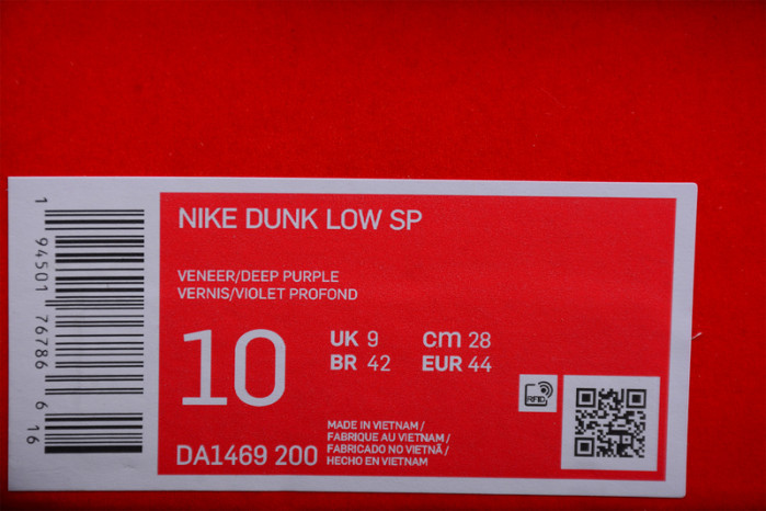 Nike Dunk Low Veneer - DA1469-200