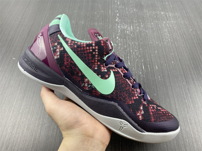 Nike Kobe 8 Pit Viper - 555035-502