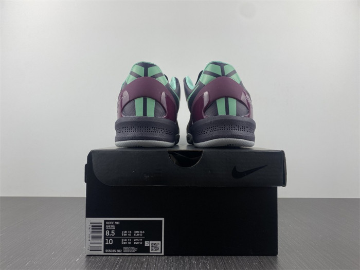 Nike Kobe 8 Pit Viper - 555035-502
