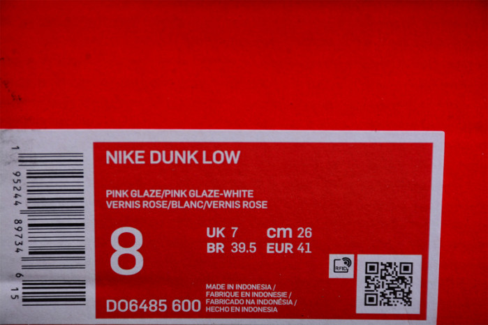 Nike Dunk Low Pink Velvet (GS) - DO6485-600