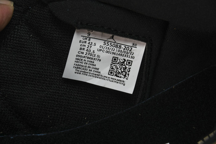 Air Jordan 1 Heirloom 555088-202