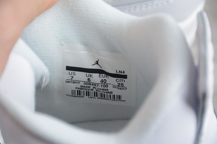 Air  Jordan 4 Retro Pure Money (2017) - 308497-100