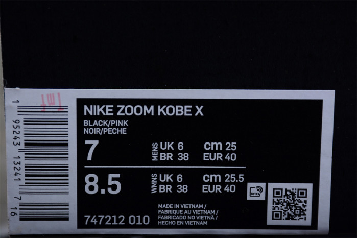 Nike Kobe 10 Elite Mambacurial - 747212-010