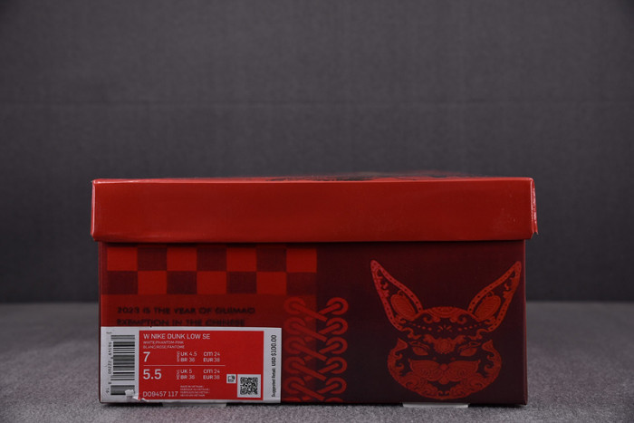 Nike SB Dunk Low SE 85 Double Swish Sail Red Pink DO9457 117