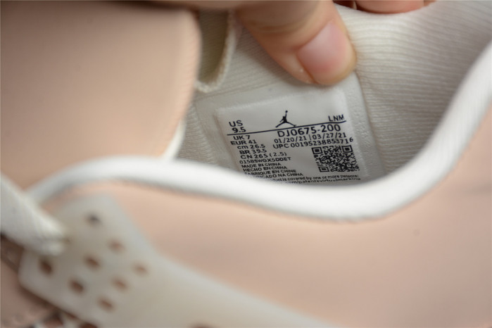 Air Jordan 4 WMNS Shimmer DJ0675-200