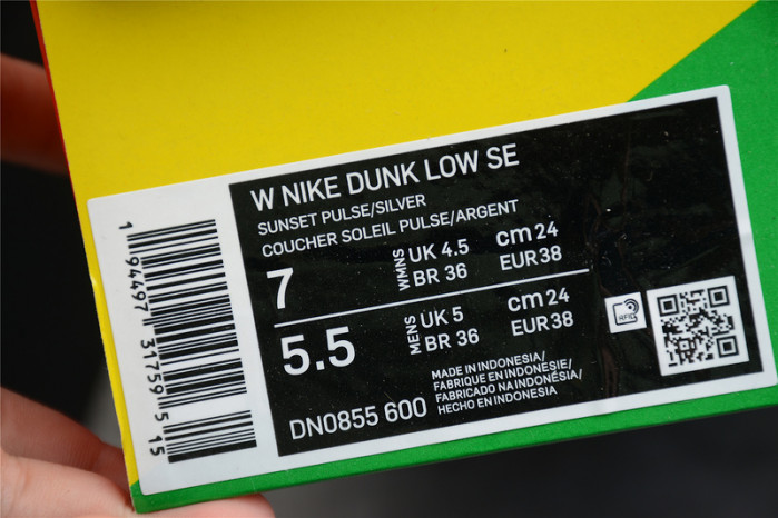 Nike Dunk Low Sunset Pulse (W) - DN0855-600