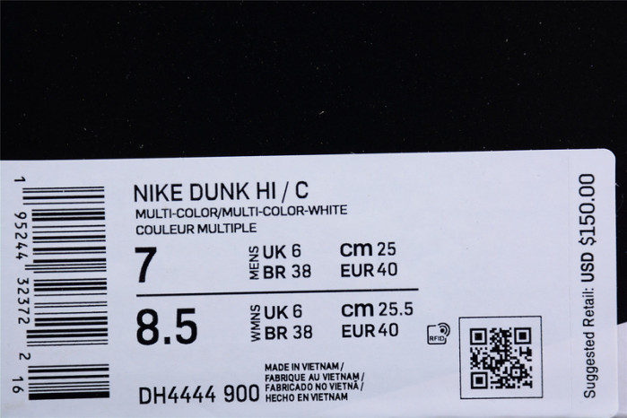 NIKE DUNK HIGH CLOT METALLIC SILVER DH4444-900
