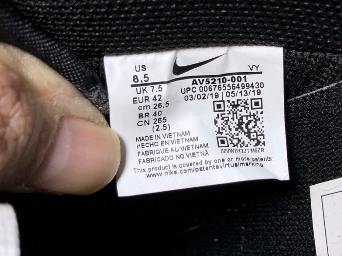 Nike Air Force 1 MoMA Black AV5210-001