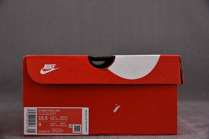 Nike Dunk Low Sail Light Bone - DD1503-107