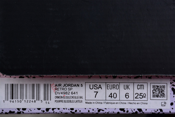 DJ Khaled Air Jordan 5 Crimson Bliss DV4982-641