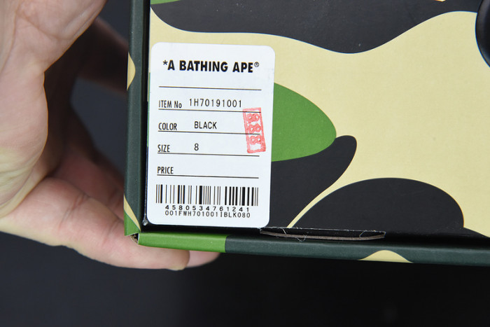 A BATHING APE BAPE SK8 STA