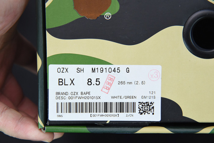 A BATHING APE BAPE SK8 STA