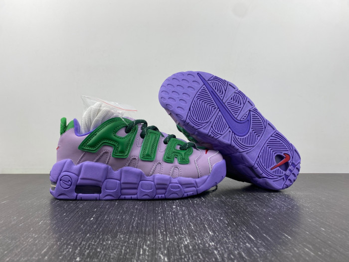 AMBUSH x Nike Air More Uptempo "Lilac" FB1299-500