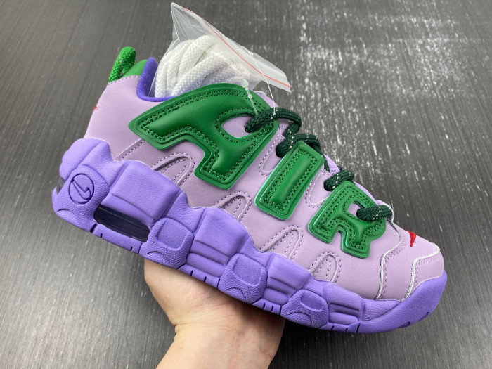 AMBUSH x Nike Air More Uptempo "Lilac" FB1299-500