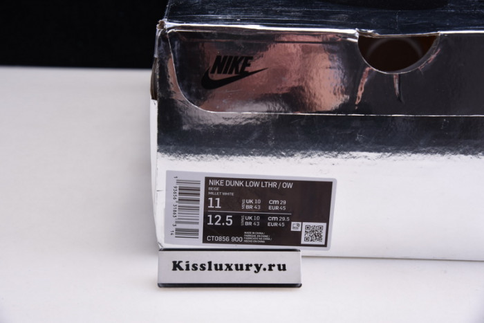 NIKE DUNK LOW CT0856-900