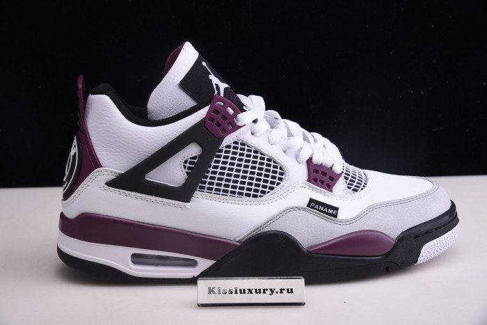 AIR JORDAN 4 RETRO PSG PARIS SAINT-GERMAIN CZ5624-100