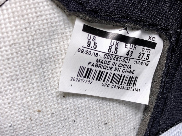 Air Jordan 1 High OG "Twist" - CD0461 007