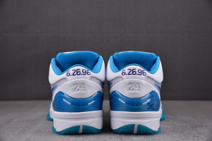 NIKE KOBE 4 DRAFT DAY HORNETS MEN