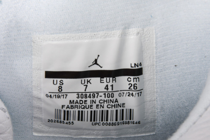 Air Jordan 4 Retro "Pure Money" - 308497 100