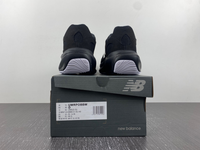 New Balance  SNEAKER