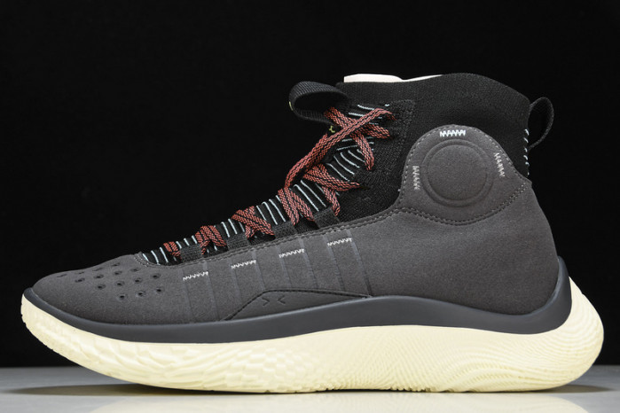 UNDER ARMOUR CURRY 4 FLOTRO GREY BLACK 3024861-001