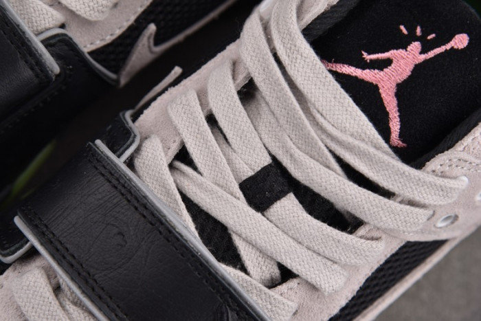 Chase B Travis Scott Jordan Jumpman Jack IH7971-001