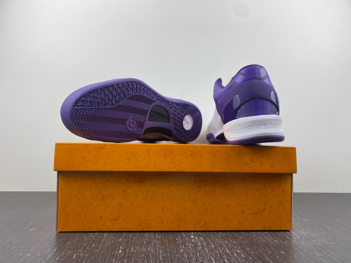 Nike Kobe 8 Protro "White Court Purple" FQ3549-100