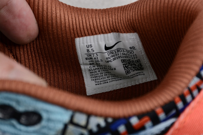 Nike Air Max 1 SP Concepts Heavy - DN1803-900