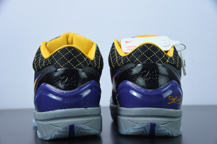 NIKE ZOOM KOBE 4 PROTRO 