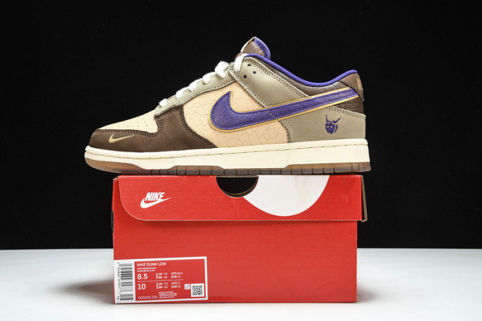 Nike Dunk Low Setsubun DQ5009-268
