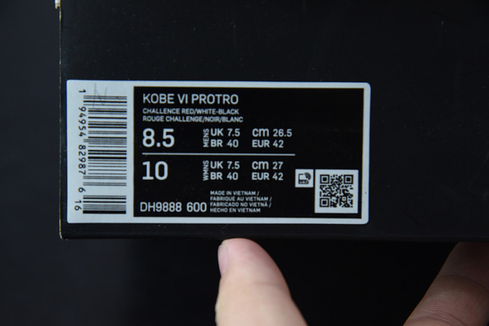 Nike Zoom Kobe 6 Protro 