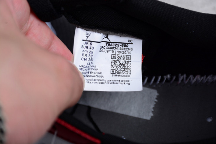 Jordan 1 Retro Low Chicago (2016) - 705329-600