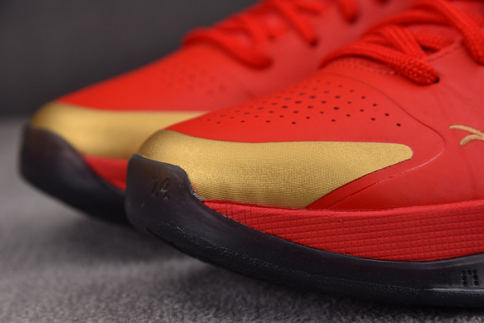 Nike Kobe 5 Protro "Year of the Mamba" HF5182-600