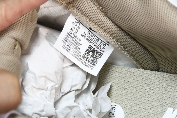 Nike Dunk Low Judge Grey - DJ6188-200