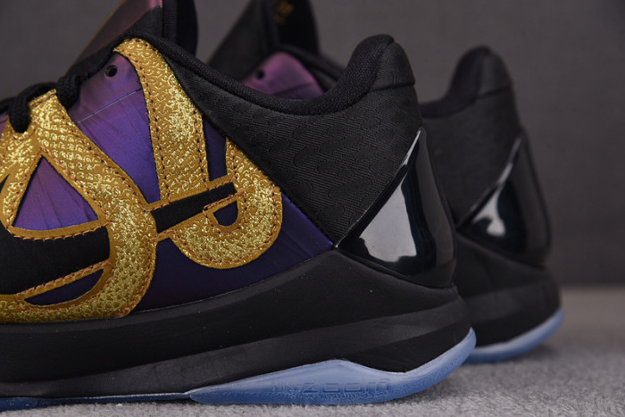 Nike Kobe 5 Protro "LNY Eggplant" IB4481-500